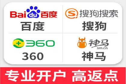 百度竞价包年案例：助力企业业绩增长